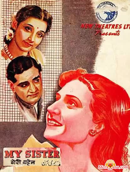 Poster of Meri Behen (1944)